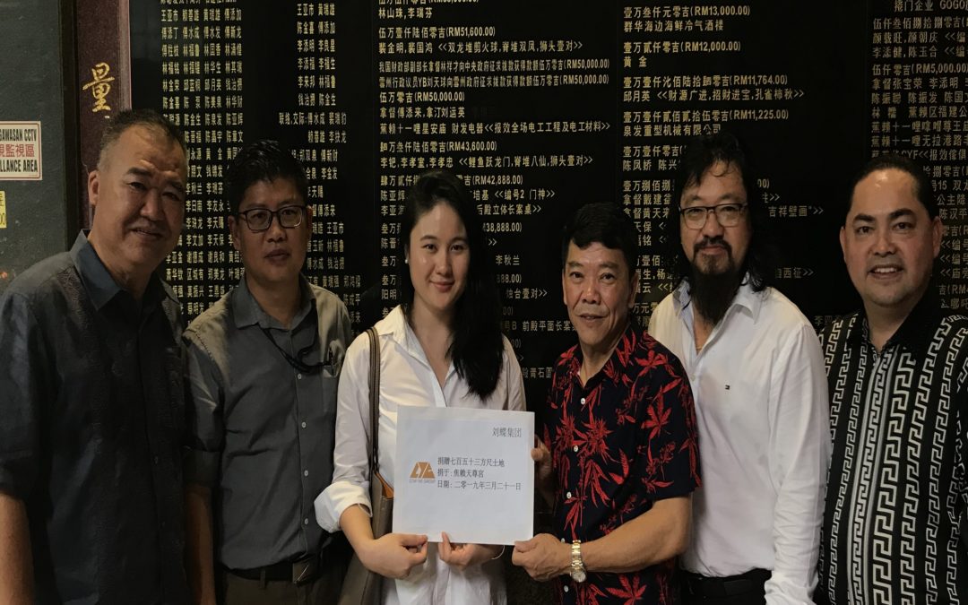 LOW YAT GROUP DONATES LAND TO PERSATUAN PENGANUT TIAN CHUEN KAJANG