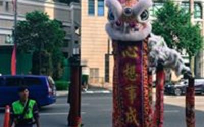2018 CNY CELEBRATIONS AT TRIBECA
