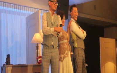 MODERN GRAND HOTEL STORYTELLING CONCERT