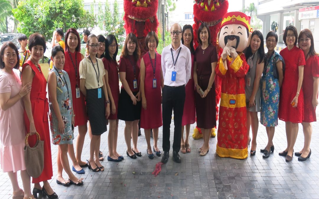 CHINESE NEW YEAR LUNCHEON